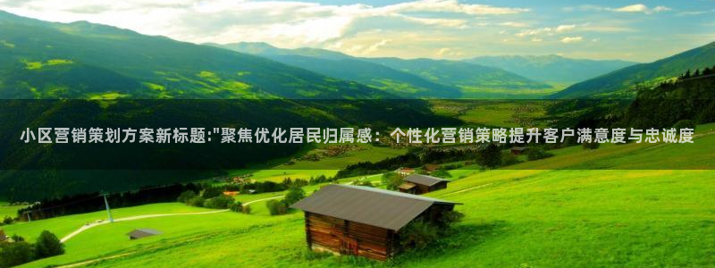 必赢官网app下载苹果