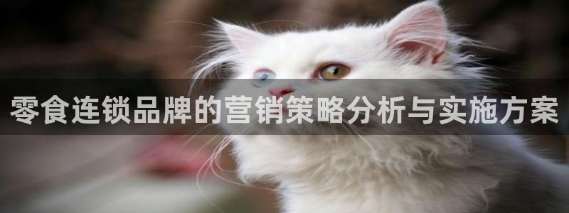 数三十游戏必赢技巧