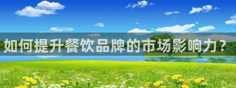 必赢国际游戏技巧