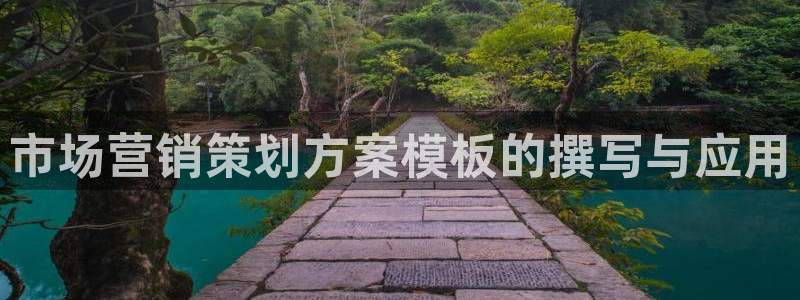 必赢国际437pay,comapp