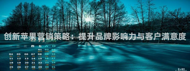 必赢棋盘app下载官网
