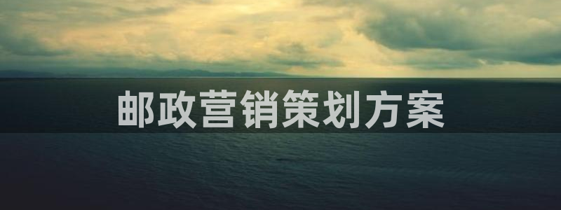 必赢棋盘官网版