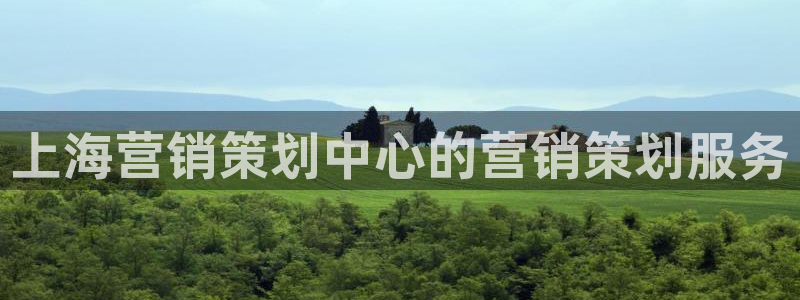 必赢下载官方