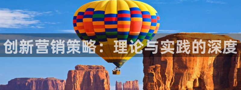 必赢网站充值是真的吗
