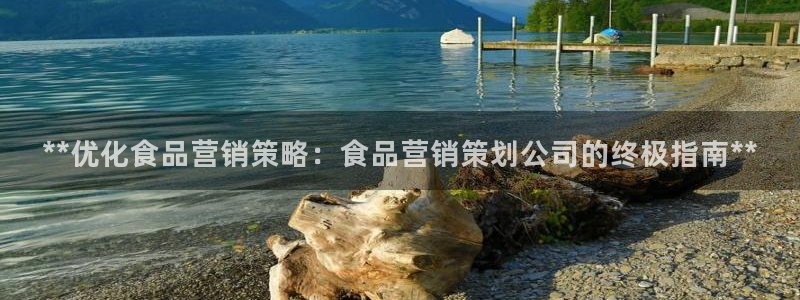 必赢网站网址是多少