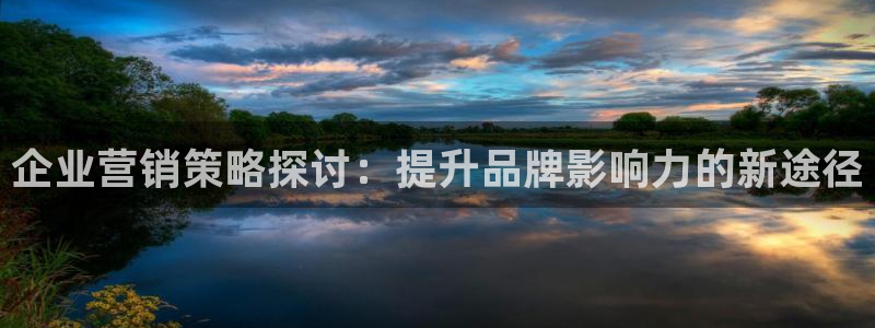 必赢平台怎么样知乎