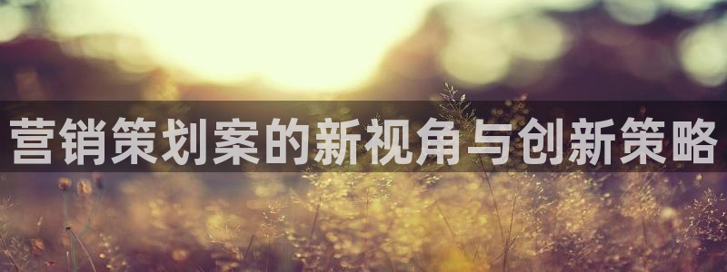 必赢这个软件怎么样可靠吗