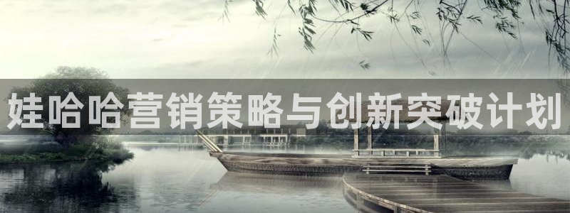 必赢国际437怎么样
