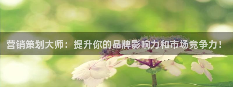 73882必赢app下载