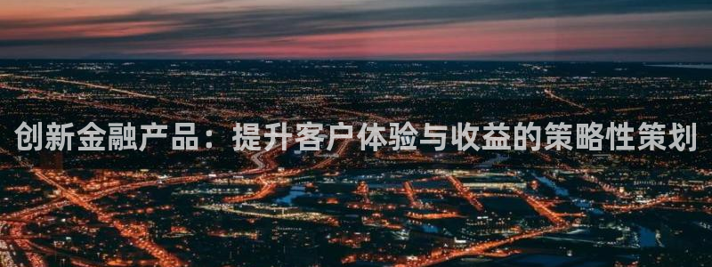 必赢网址手机主页