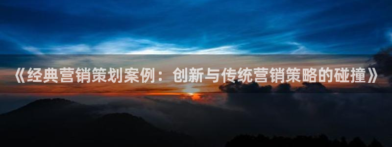 必赢手机app下载最新版安卓苹果