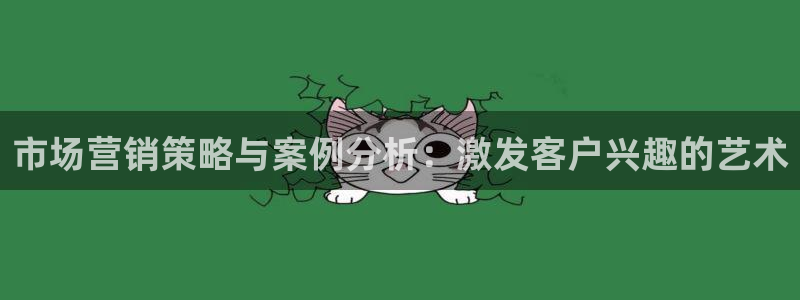 必赢亚赢网站官网下载安装手机版