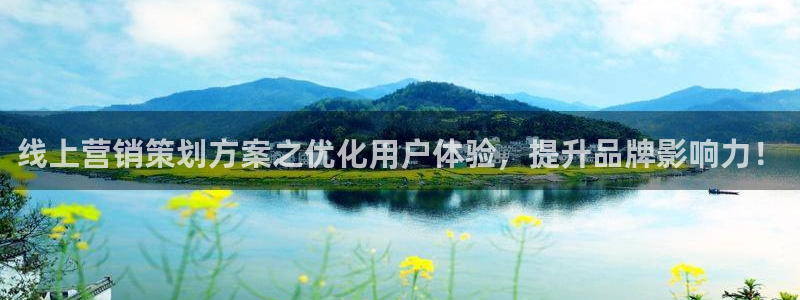 必赢必赢