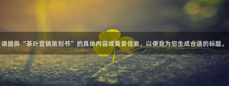 必赢下载苹果手机app