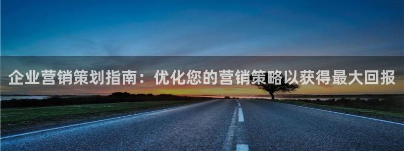 必赢网站打不开