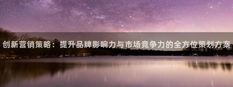 必赢官网入口下载app