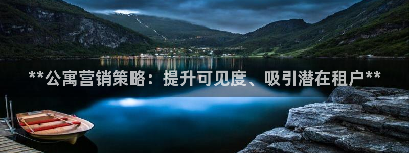 必赢国际app最新官网