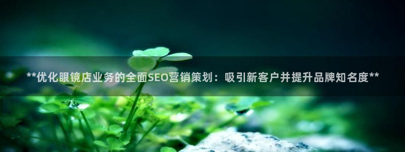 必赢平台怎么样把钱提到银行卡里