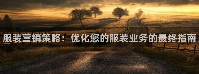 必赢手机app下载最新版安卓苹果可以用吗