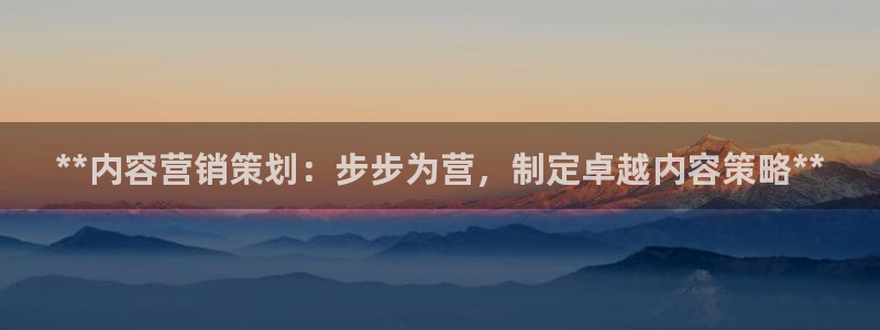 必赢.apk
