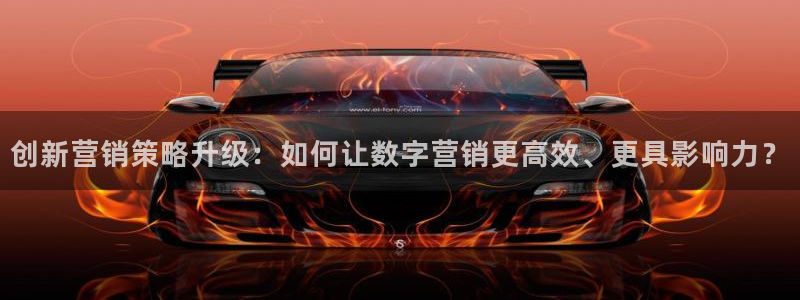必赢图片
