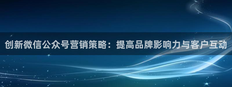 9965必赢棋官方网站怎么样