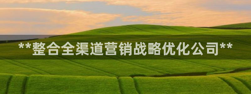 必赢72886后面字母是多少