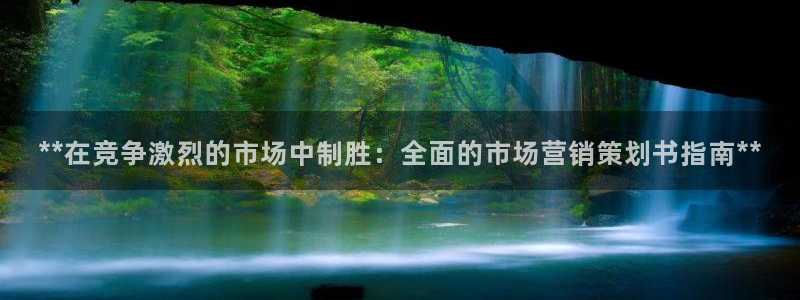 必赢网址手机主页打不开