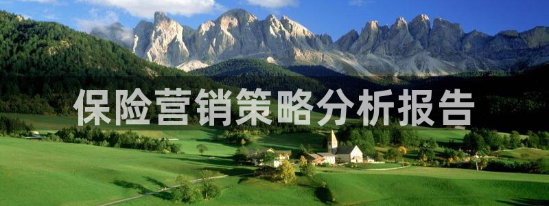 必赢线上网址是多少
