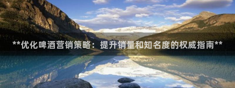 必赢平台官方