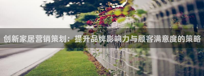 必赢亚赢网站官网下载安装最新版