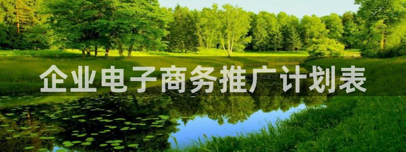 必赢国际437