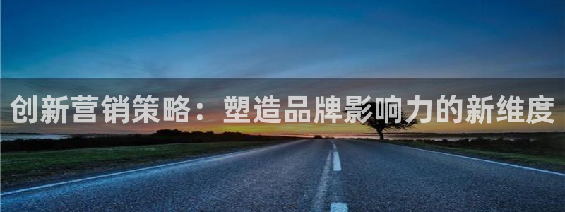 必赢集团怎么样