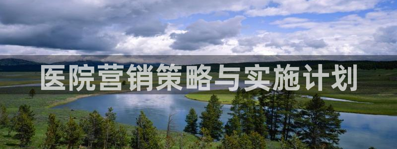 必赢72886后面字母是多少