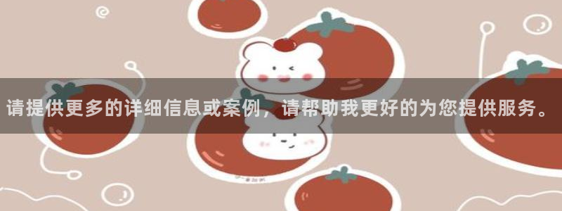 必赢平台怎么样知乎