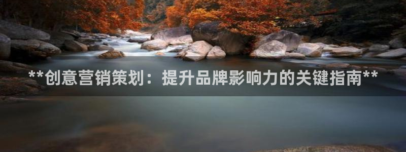 776net必赢官网