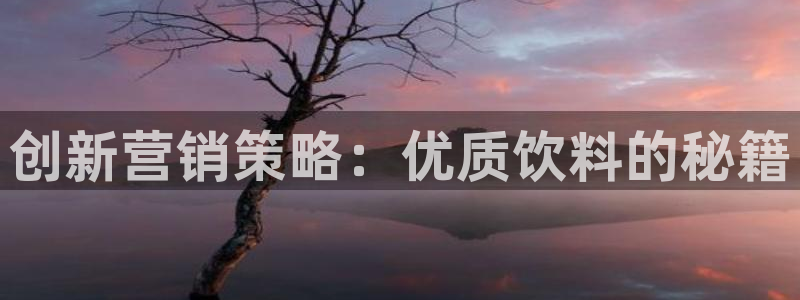 437437必赢国际怎么充不了钱