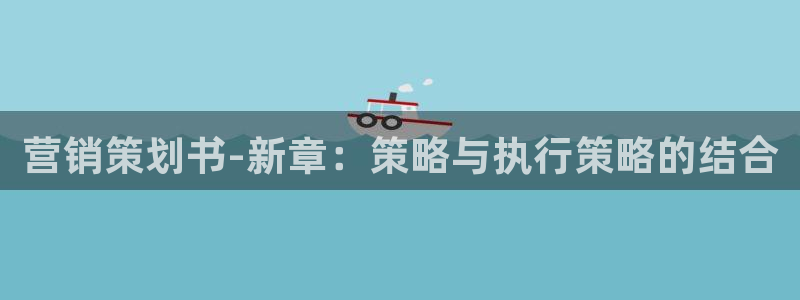 必赢app客户端下载官网手机版