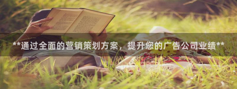 必赢亚赢网站官网下载