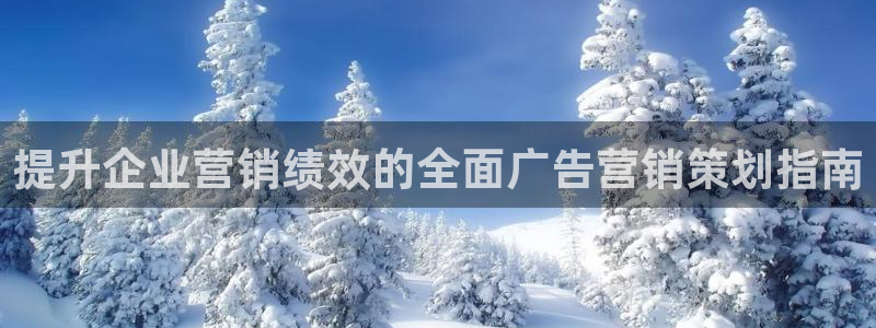 必赢72886是黑网站么