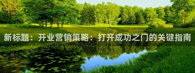 必赢官网网站入口网址