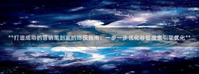 必赢手机app下载 最新版安卓苹果