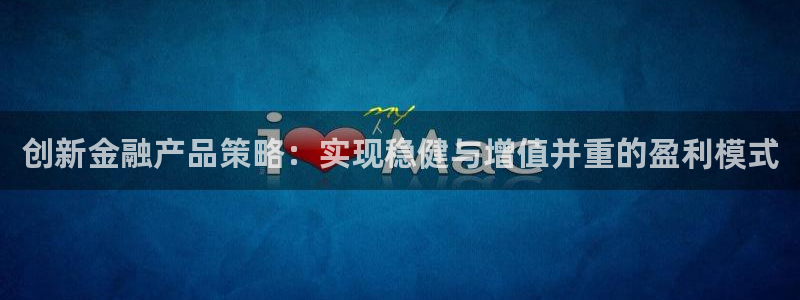 必赢网址手机主页在哪