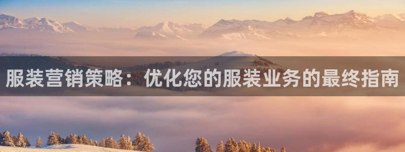 必赢棋盘app下载