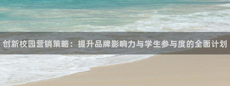 必赢这个软件怎么样