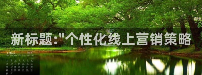 9965必赢游戏app大全