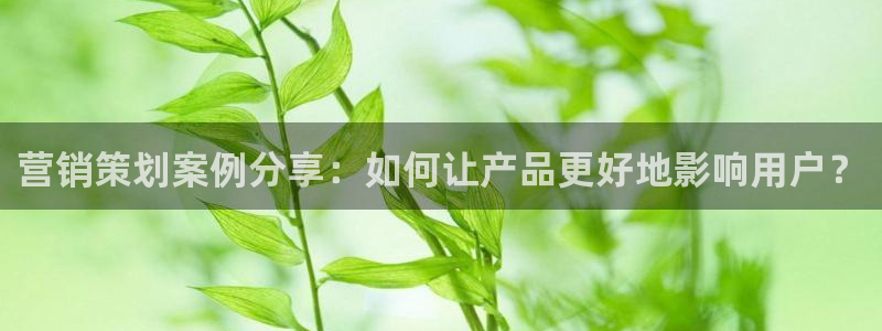 必赢官网下载