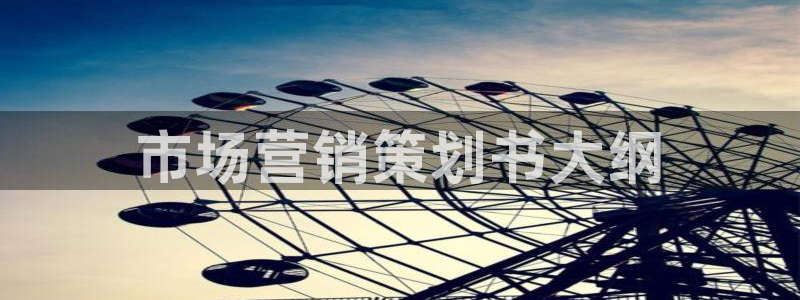 必赢这个平台怎么样知乎