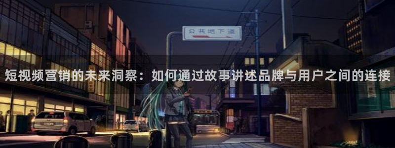必赢手机app下载最新版安卓苹果可以用吗