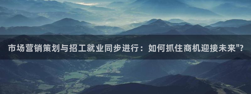 7321必赢安全吗